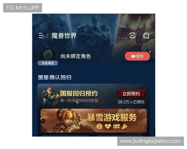 PA视讯版的未来发展趋势与创新功能预览助力玩家把握最新动态