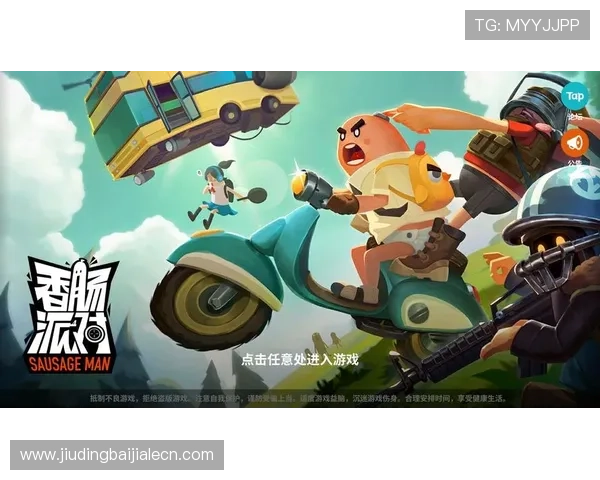 专业玩家必备的真人斗牛网址下载指南，轻松掌握游戏技巧与玩法