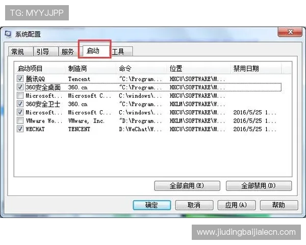 od真人会员登录入口无法登录怎么办？常见问题排查与解决方法详解