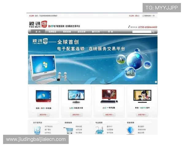 全面解析bg真人对接的平台如何提升玩家互动与游戏体验