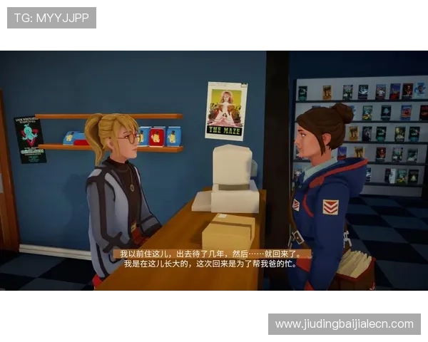 适合喜欢剧情互动的玩家的真人互动剧情类游戏下载大全及详细介绍