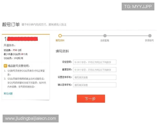 遇到凯发旗舰厅会员登录不了怎么办？详细排查步骤与解决方案推荐