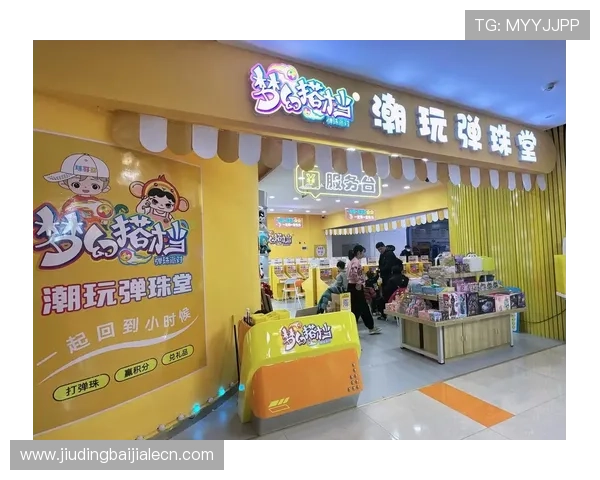 DB真人旗舰中国官方最新优惠活动助你轻松赢取丰富奖励和福利