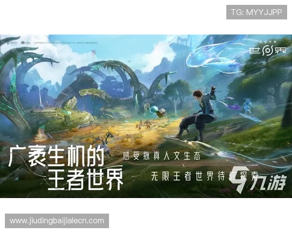 安卓用户必看真人夺宝游戏下载指南，快速下载安装流程详解与常见问题解决方案