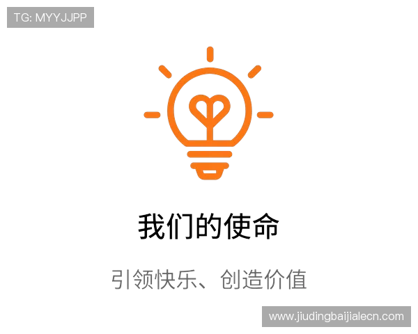 皇冠真人推荐官网最值得信赖的真人娱乐平台推荐与用户评价分析