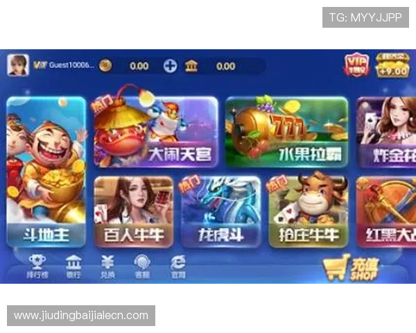 真人在线开户app支持多平台同步登录，轻松管理多款热门网络游戏账号
