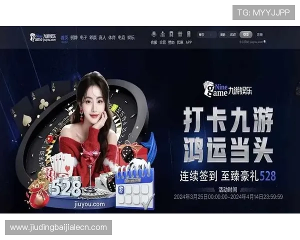 最新真人娱乐官网下载指南,快速注册畅享丰富真人娱乐内容 最新真人娱乐官网下载指南,快速注册畅享丰富真人娱乐内容