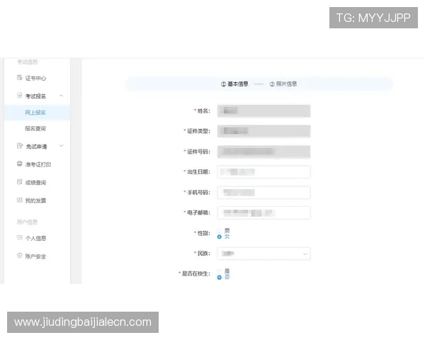 真人竞技场炸金花比赛规则详解，助你快速理解比赛流程赢得比赛胜利